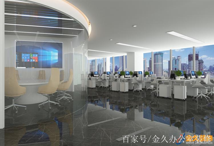 金融公司办公室如何设计?金融办公室装修风格